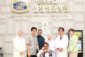 가톨릭대학교인천성모병원1