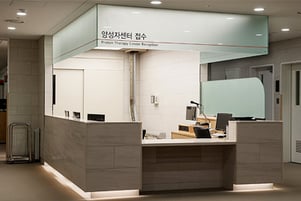 삼성서울병원-설명-사진1