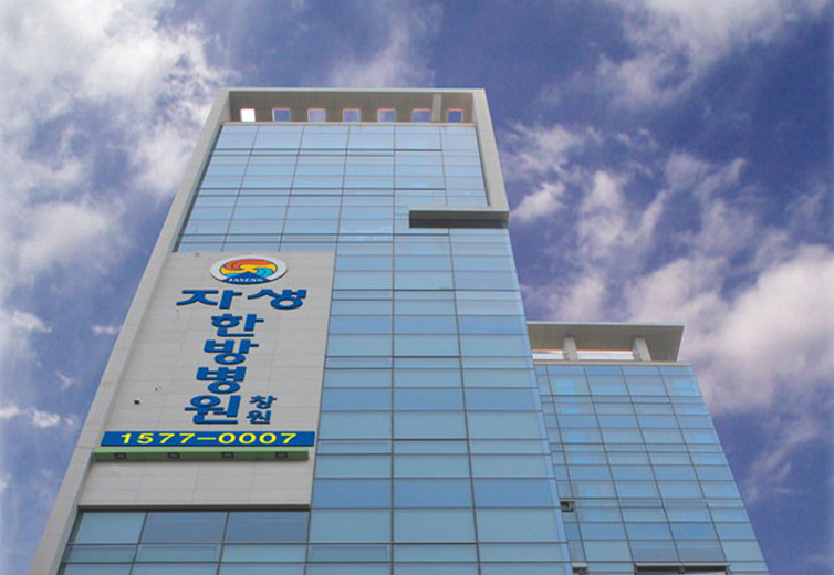 썸네일-Sep-13-2024-06-34-16-8740-AM